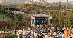 WINEPARK Fest