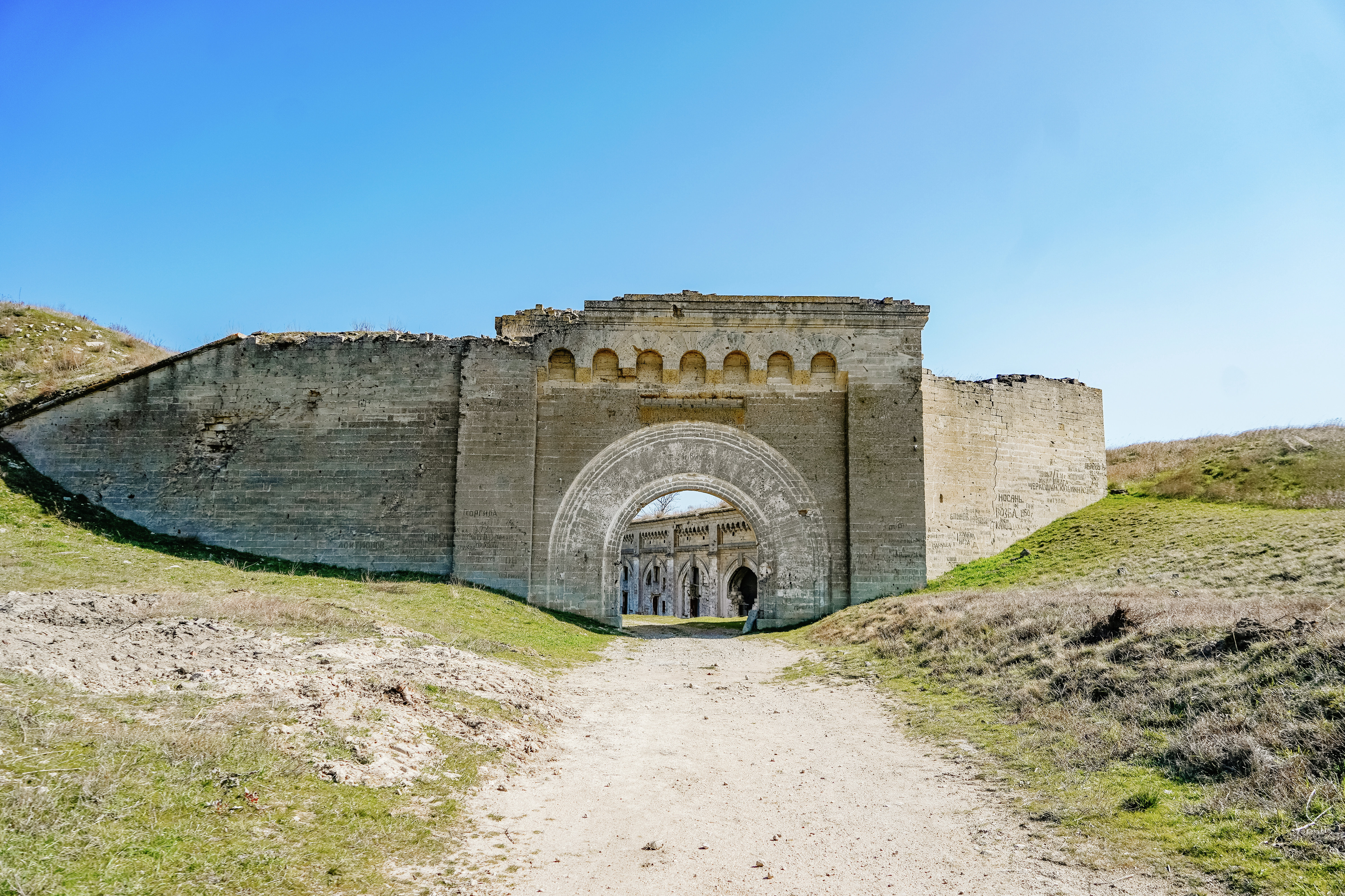 Крепость Керчь