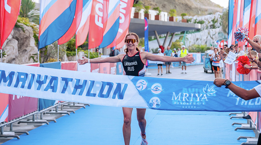 Триатлон Mriyathlon