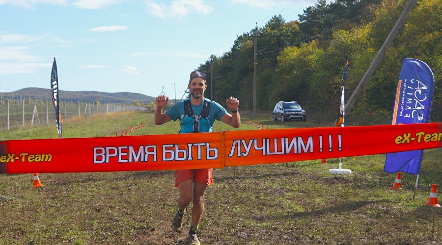 Участник забега