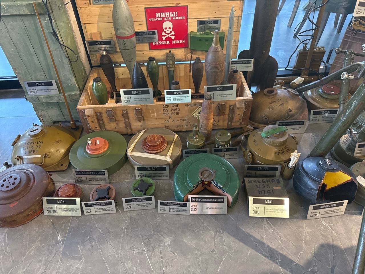 Образцы вооружения