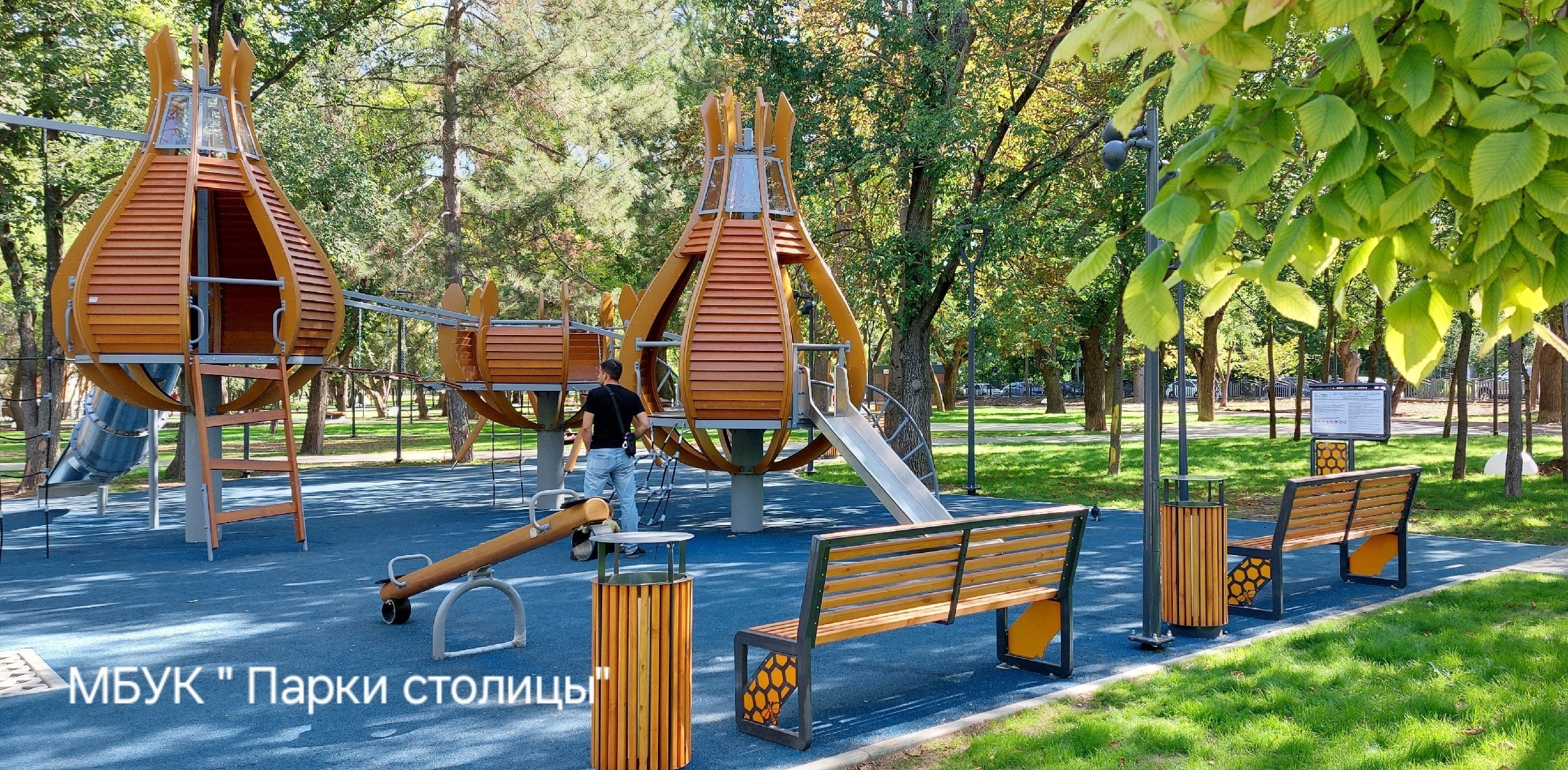 Парк имени Шевченко в Симферополе