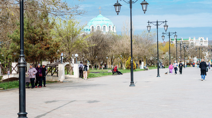 Евпатория