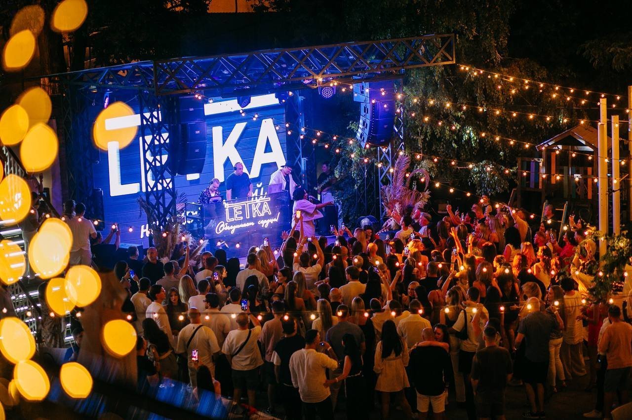 Кафе &amp;laquo;LETKA на набережной&amp;raquo;