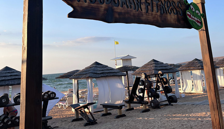Спортзал на пляже в отеле Riga Village Resort