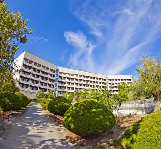 Санаторий «Горный»