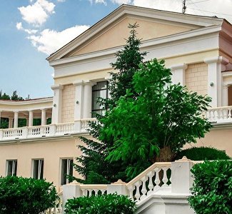 Санаторий «Алушта»