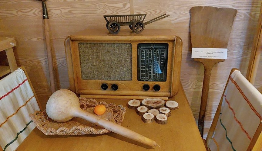 Историко-этнографический музей «Белая Русь»