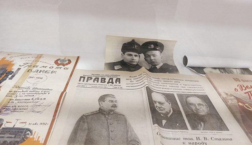 Историко-этнографический музей «Белая Русь»