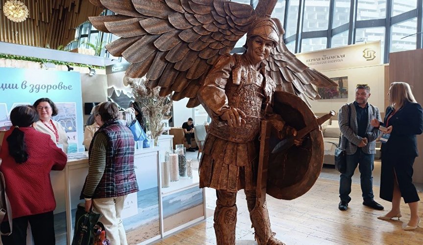 Форум «ТуристЭкспо. Крым-2025» Форум «ТуристЭкспо. Крым-2025»