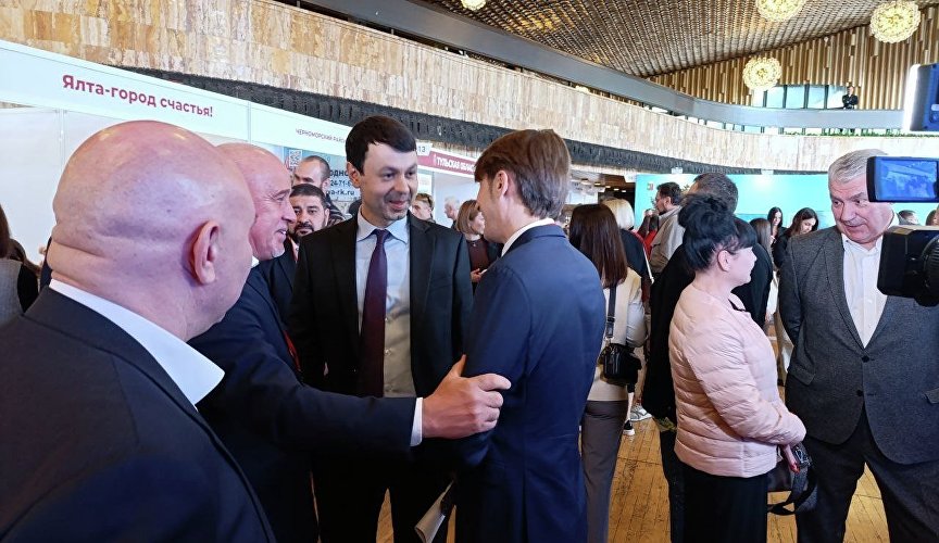 Форум «ТуристЭкспо. Крым-2025» Форум «ТуристЭкспо. Крым-2025»