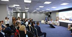 Презентация в рамках проекта «ПроЕДУ по России!»
