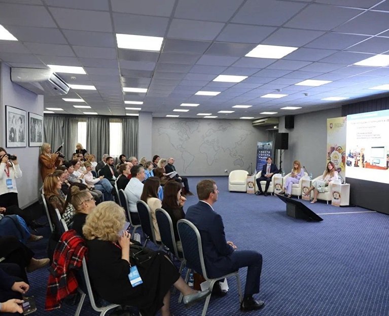 Презентация в рамках проекта «ПроЕДУ по России!»