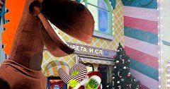 Новогодняя атмосфера в Музее цвета и сладостей