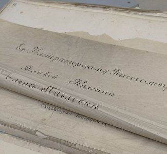 В Москве приступили к реставрации уникального издания из Севастополя – «Атлас Тотлебена»