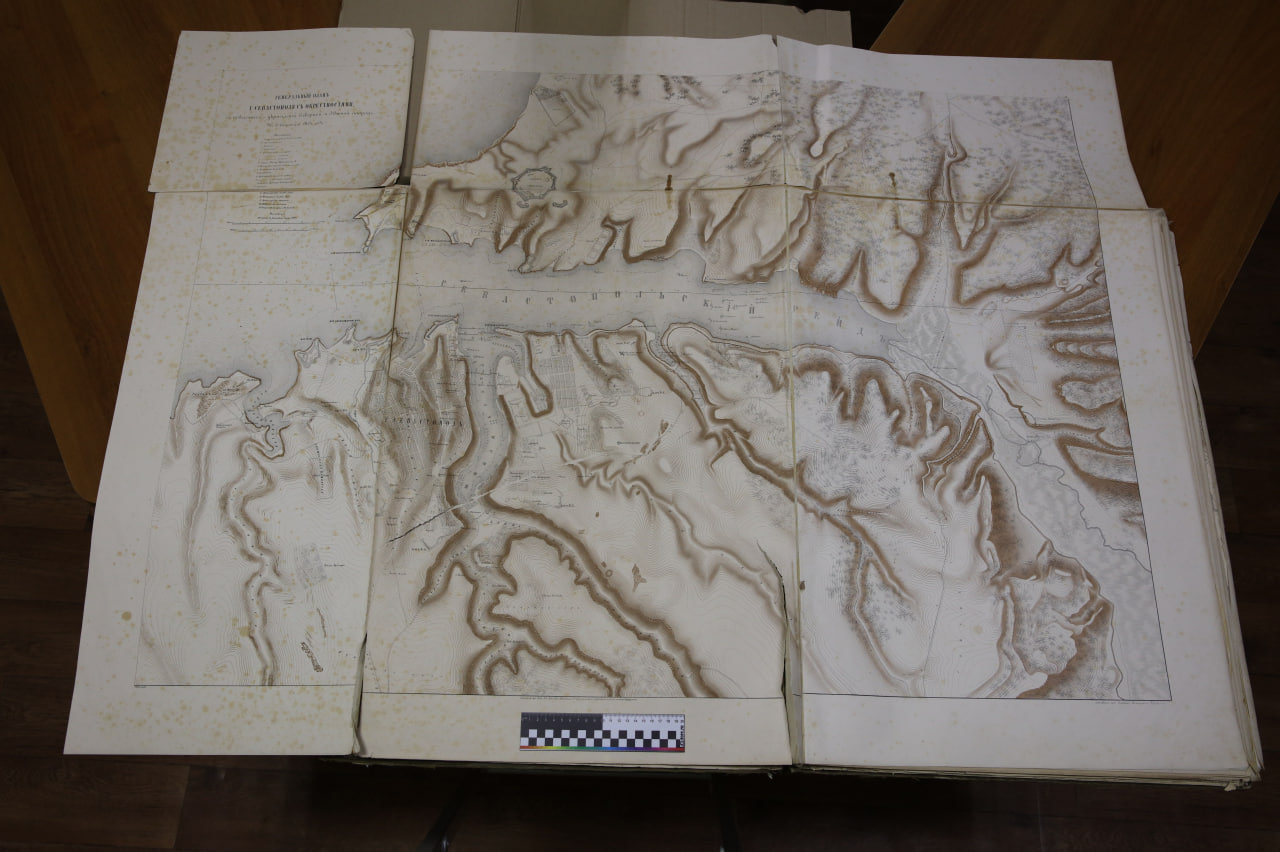 «Атлас планов и чертежей к описанию обороны Севастополя» «Атлас планов и чертежей к описанию обороны Севастополя»