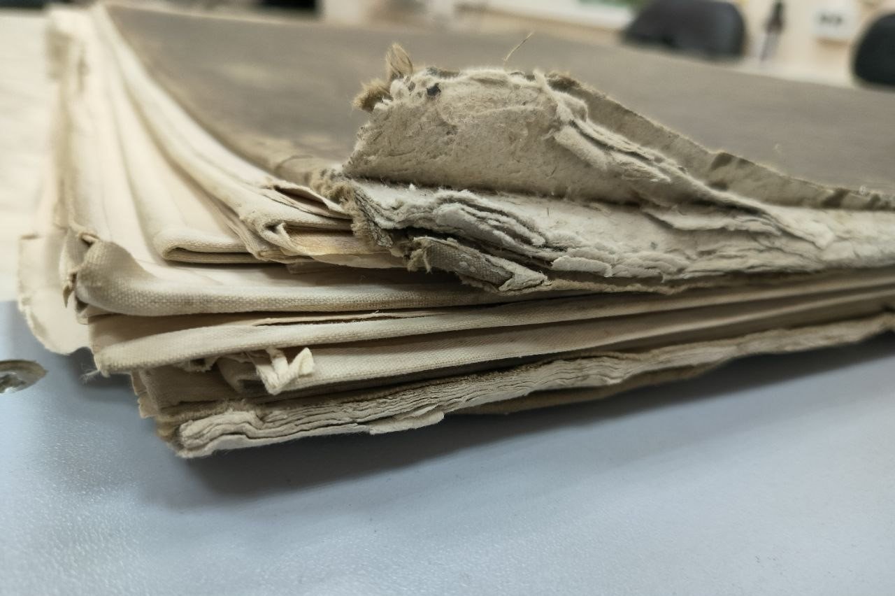 «Атлас планов и чертежей к описанию обороны Севастополя» «Атлас планов и чертежей к описанию обороны Севастополя»