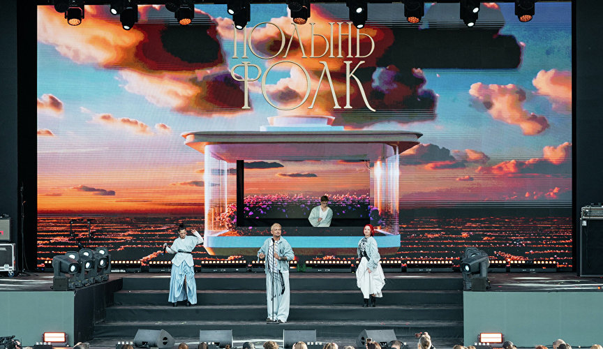 Зелёный фестиваль