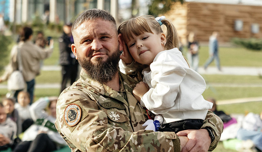 Зелёный фестиваль