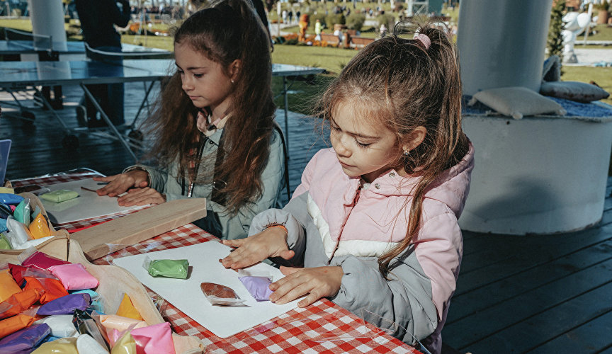 Зелёный фестиваль