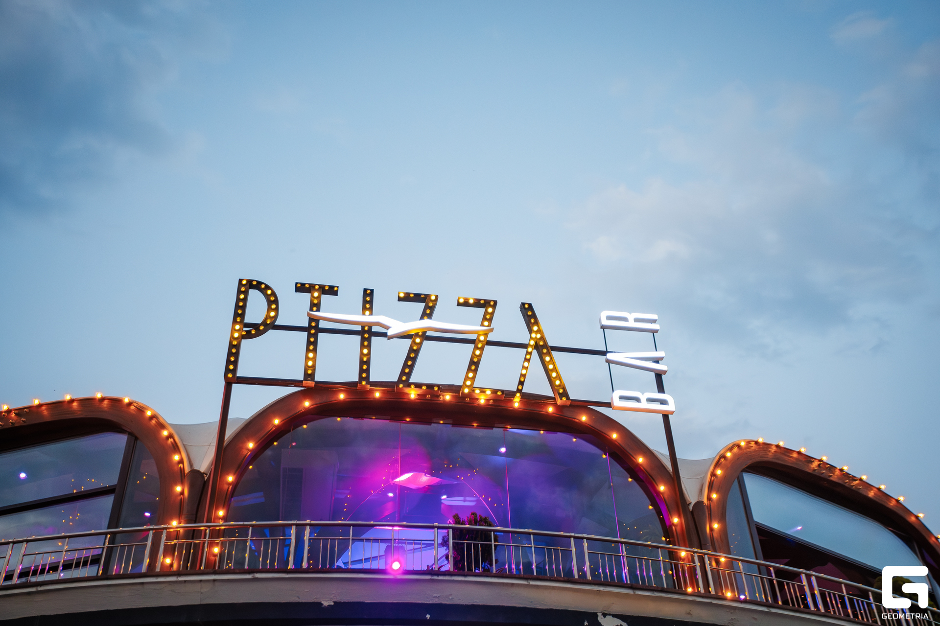 Ptizza Bar в Ялте