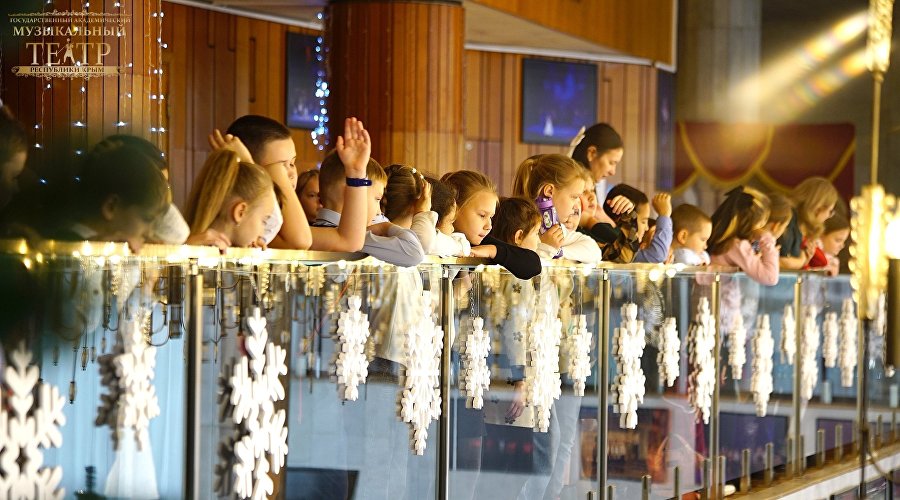 Новогодняя программа в Государственным академическим музыкальным театре Крыма