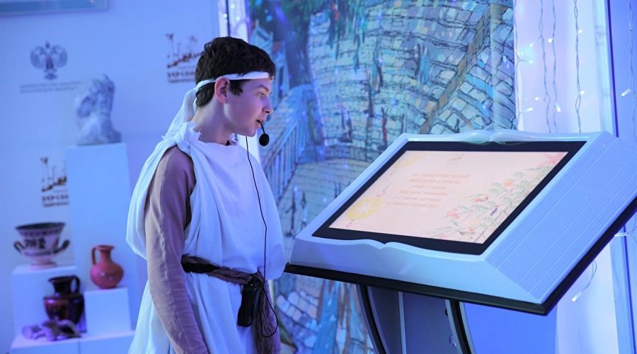 Программа «Новогодние приключения Гераклида»