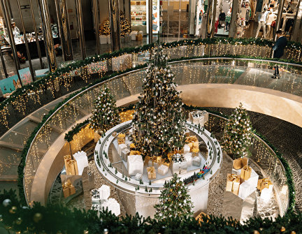 Курорт «Мрия»