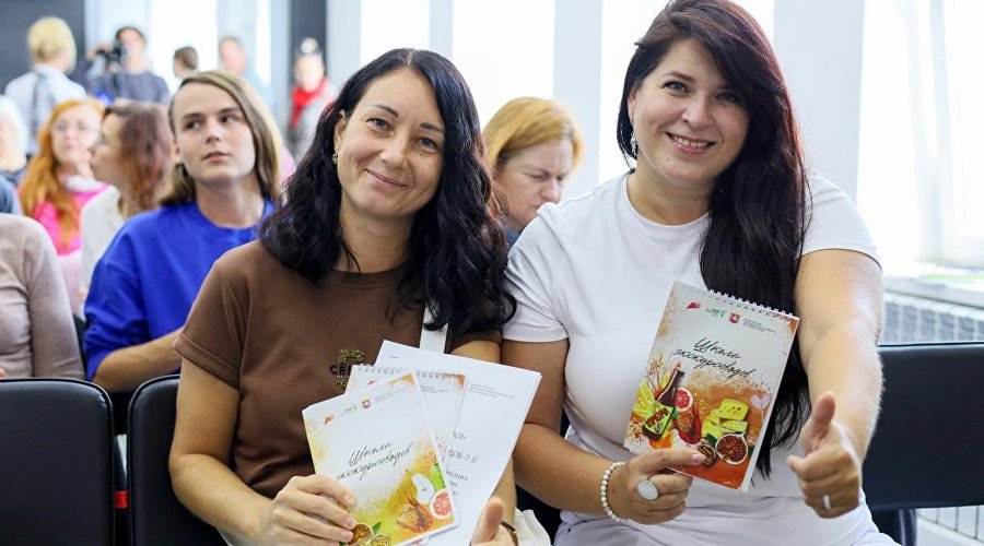 «Школа экскурсоводов»