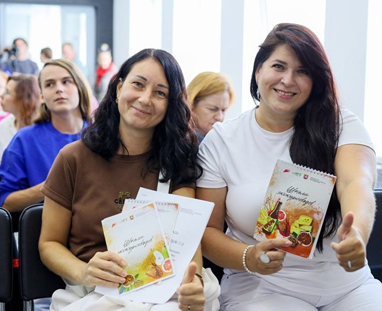 «Школа экскурсоводов»