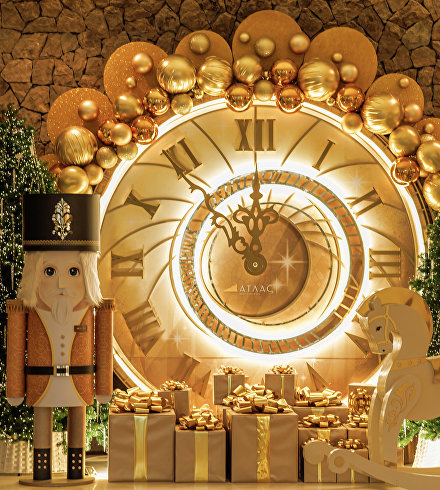 Новый год в апарт-отеле «Атлас»