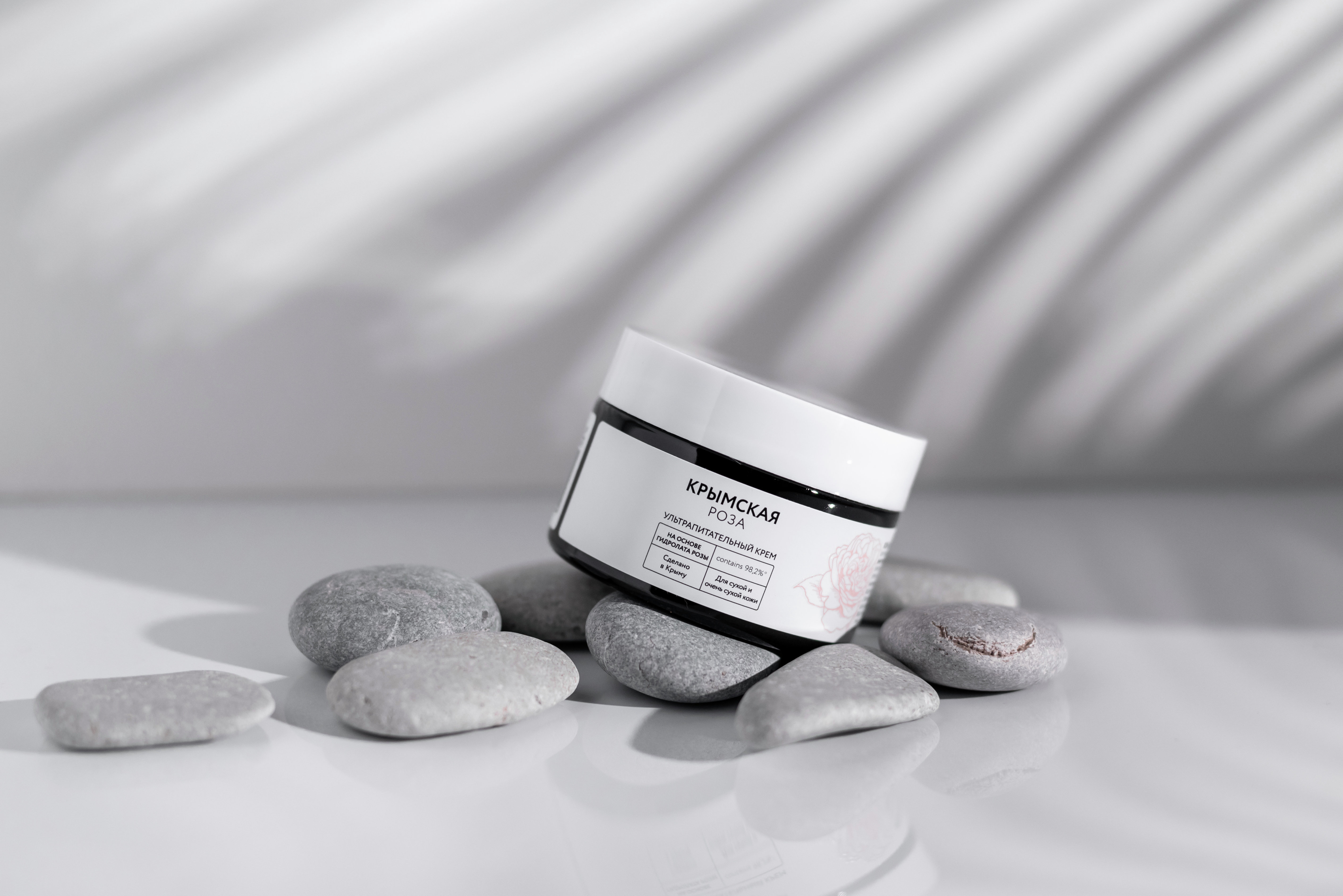 Ультрапитательный крем на основе гидролата розы 