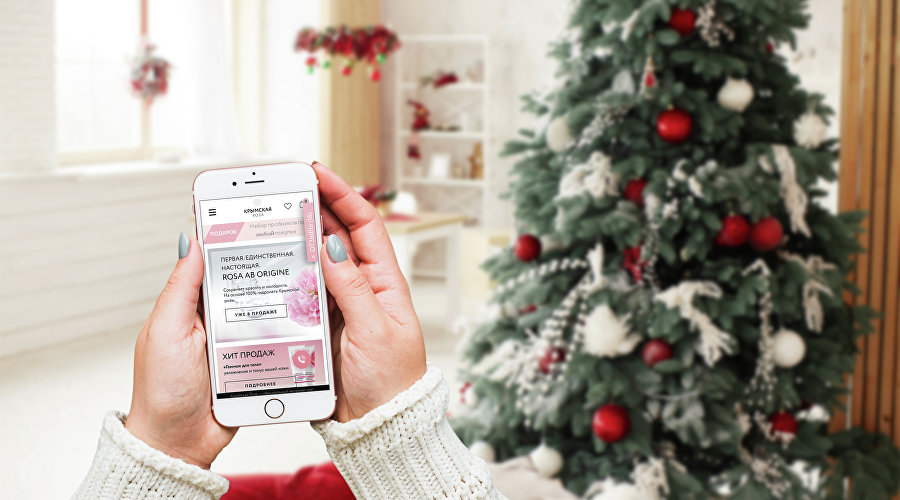 Заказ продукции косметической компании «Крымская Роза»