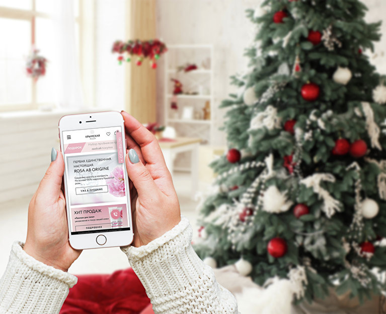 Заказ продукции косметической компании «Крымская Роза» 