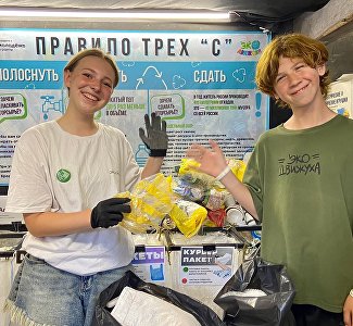 Экотетрис и квест, мастер-классы и призы: «ЭкоДвижуха» в Феодосии приглашает на свой юбилей