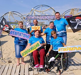 В Евпатории проходит фестиваль «Пара-Крым»