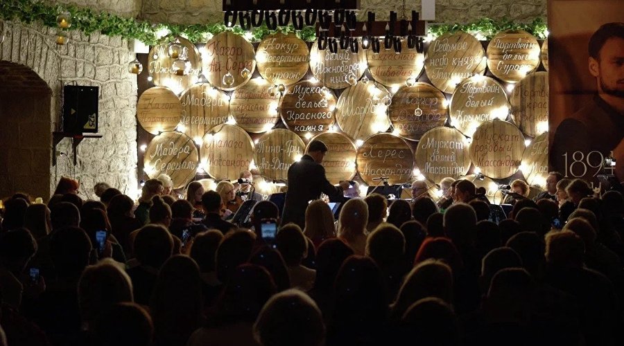 Концерт в Центре виноделия «Массандра»