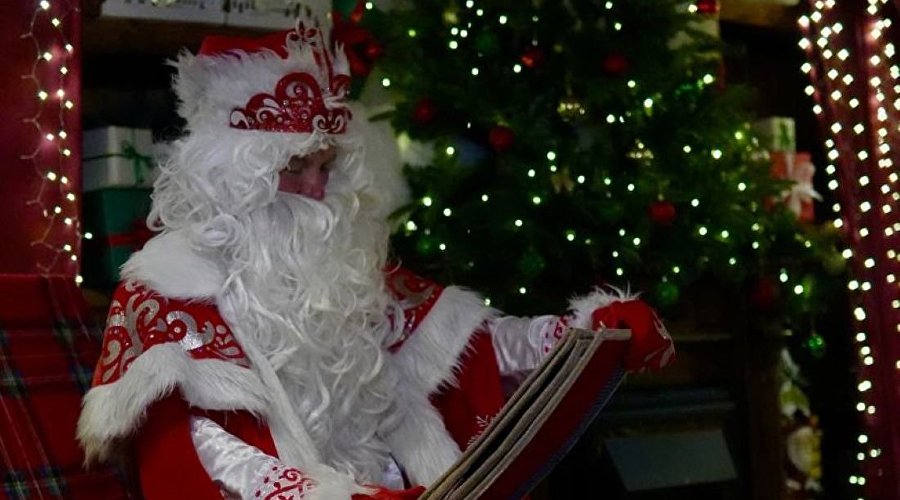 Дом чудес Деда Мороза Дом чудес Деда Мороза