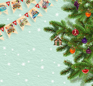 «Новый год в Крыму как дома!»