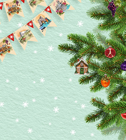 «Новый год в Крыму как дома!»