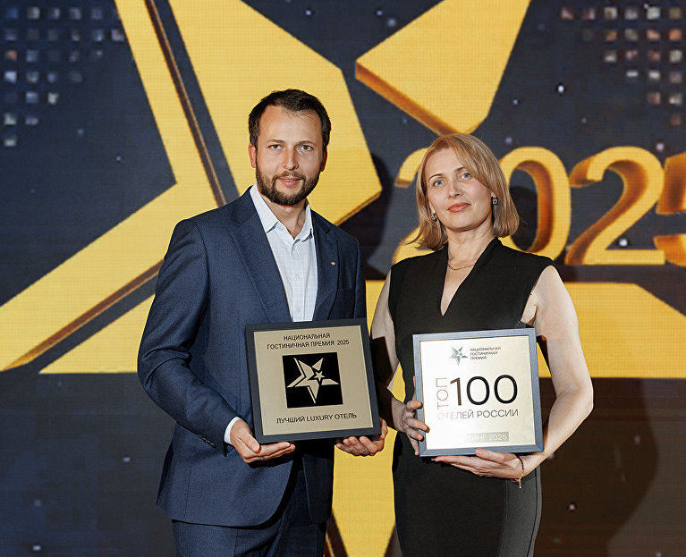 Сотрудники отеля «Крымский Бриз Hotel & Villas»