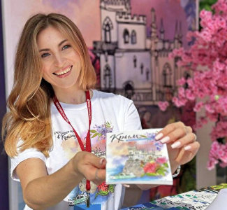 2026 год объявлен в Республике Крым Годом гостеприимства