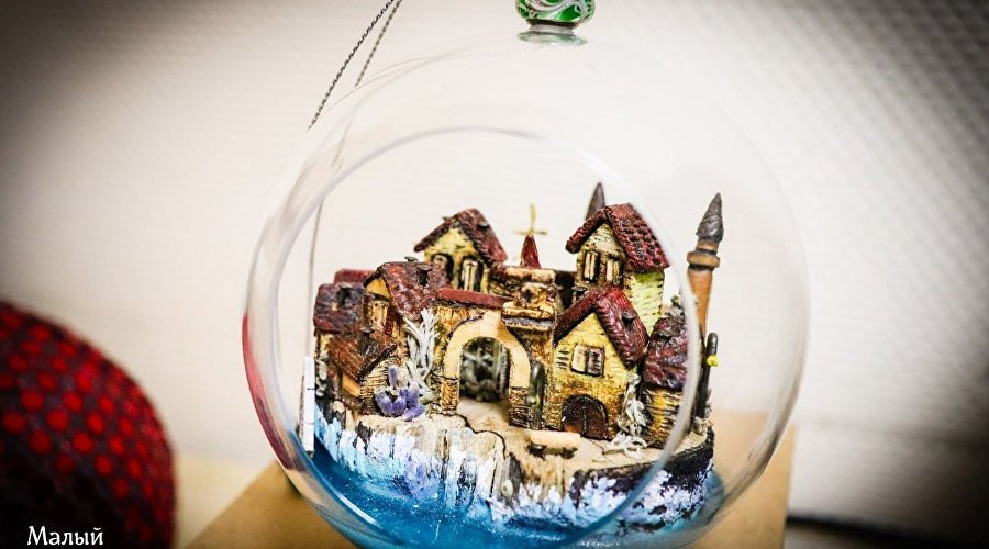Авторская ёлочная игрушка «Малый Иерусалим» Авторская ёлочная игрушка «Малый Иерусалим»