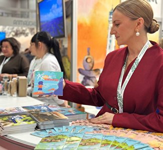 Календарь форумов и выставок для турбизнеса: когда и где пройдут в 2026 году