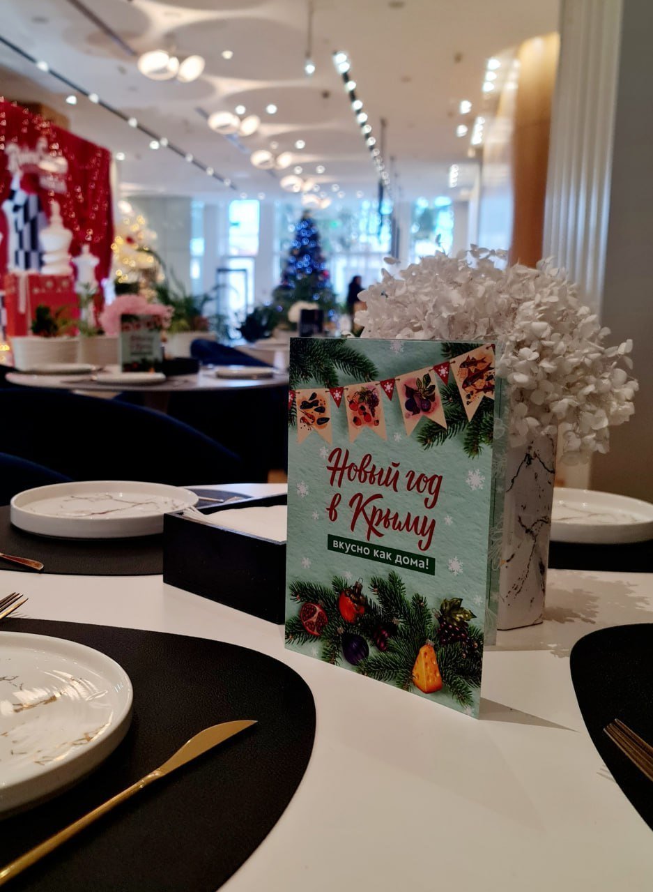 Отель Riviera Sunrise Resort &amp; SPA