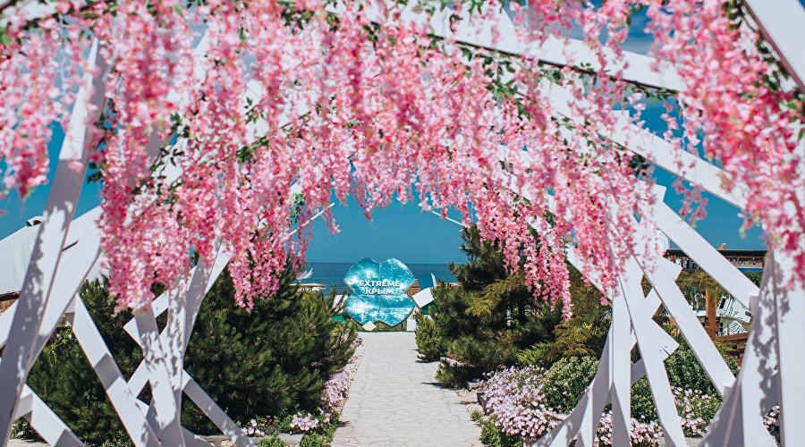 Парк «Extreme Крым»