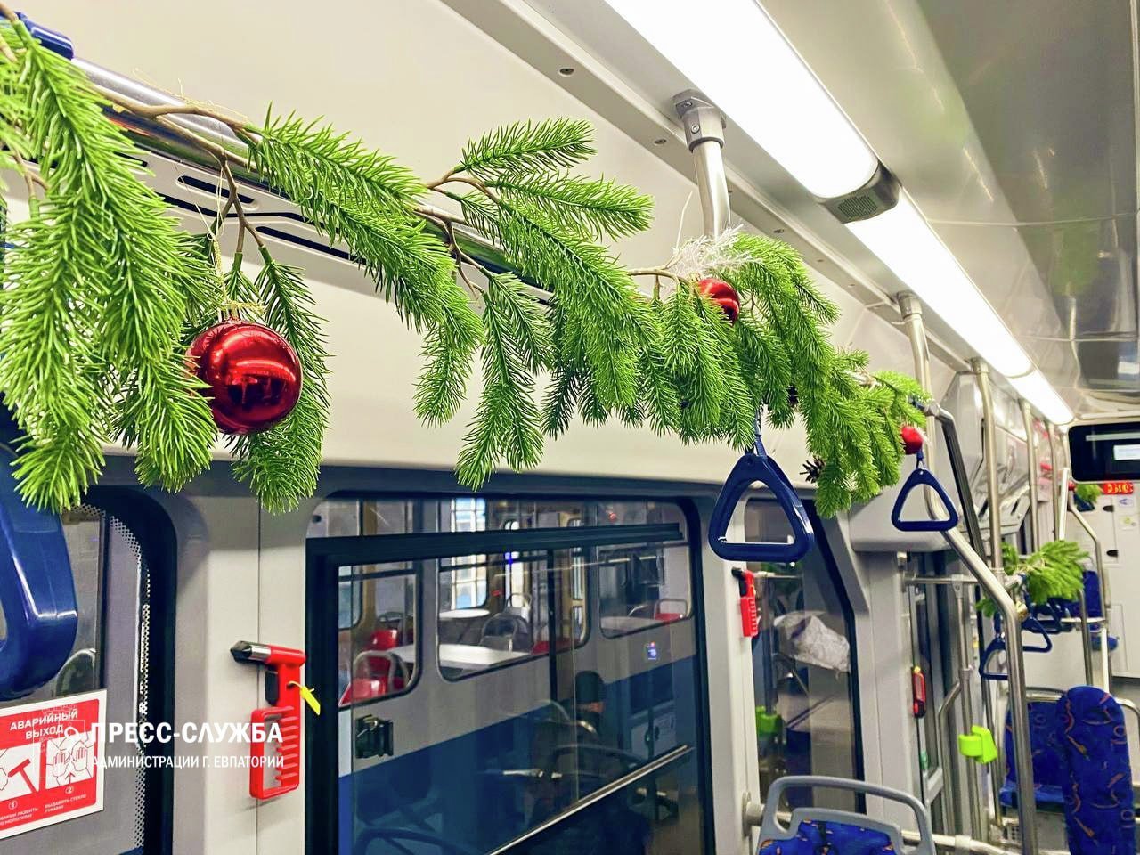 Новогодний трамвай
