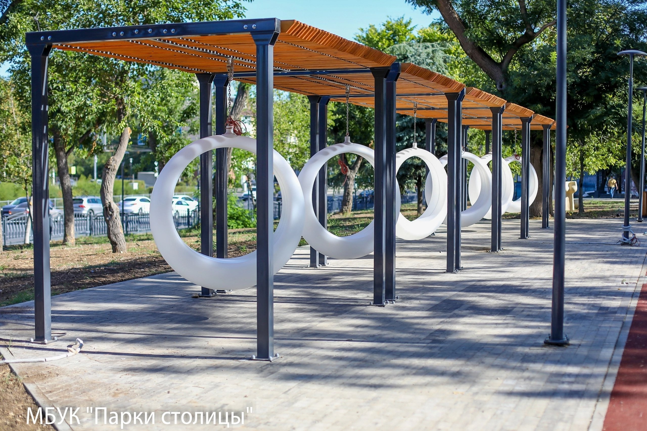 Парк имени Шевченко в Симферополе