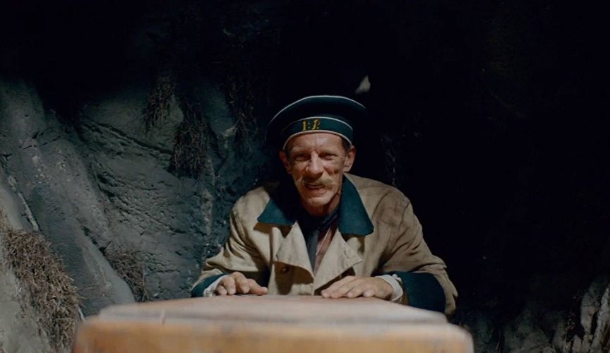 Скриншот из сериала «Три друга, клад и матрос Кошка»