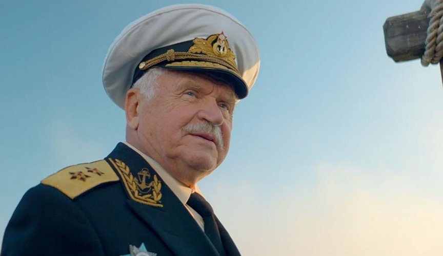 Скриншот из сериала «Три друга, клад и матрос Кошка»